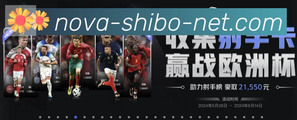 战术演练