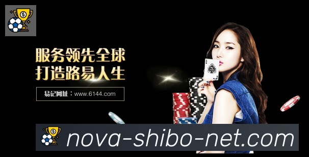 世博体育官网荣誉